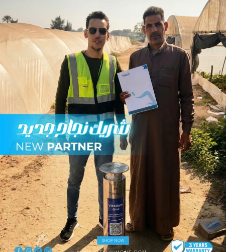 About vitalium partner (13)